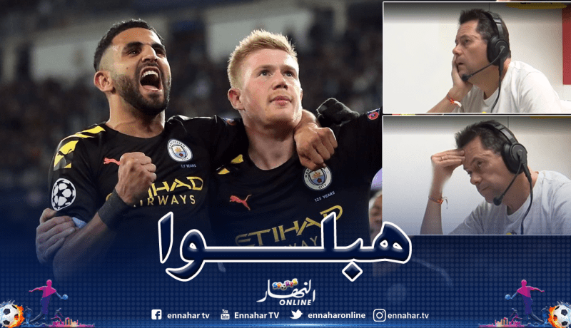 بالفيديو.. أشهر صحفي مدريدي يُصاب بالجنون بسبب “محرز” و”السيتي” !!
