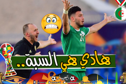 بالفيديو.. هذه اللقطة التي جعلت “بن سبعيني” عُرضة لهجوم الإعلامية النيجيرية!