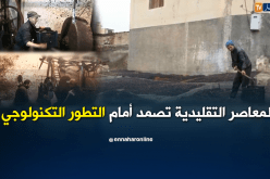 برج بوعريريج: المعاصر التقليدية تصمد أمام التطور التكنولوجي