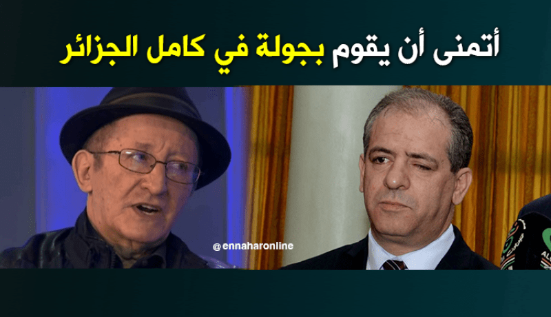 ولد علي .. إدير فنان محبوب وأتمنى أن يقوم بجولة في باقي الولايات