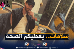 أوكيدجة يطمئن محبيه بعد إصابته الخطيرة