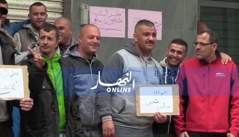 احتجاج أزيد من 100 عون أمن بشركة “سولفات للأمونياك” مطالبين بالإدماج في وهران