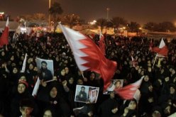 نواب كتلة الوفاق الشيعية يتقدمون رسميا باستقالتهم من البرلمان البحريني