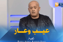 بالفيديو.. عمر غريب:”الرابطة راهي تمشي بالزهر وملال عندو الحق”