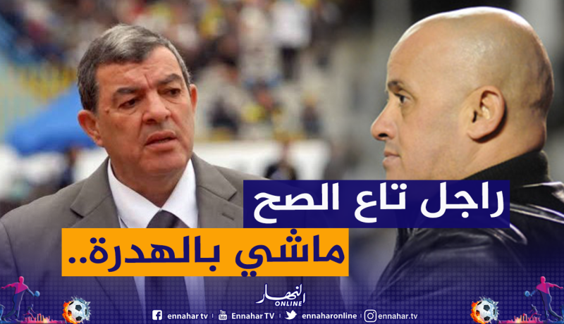 بالفيديو.. غريب يبكي حناشي :”رغم كل ما قدمه للجزائر والشبيبة أرادوا أن يُهينوه”