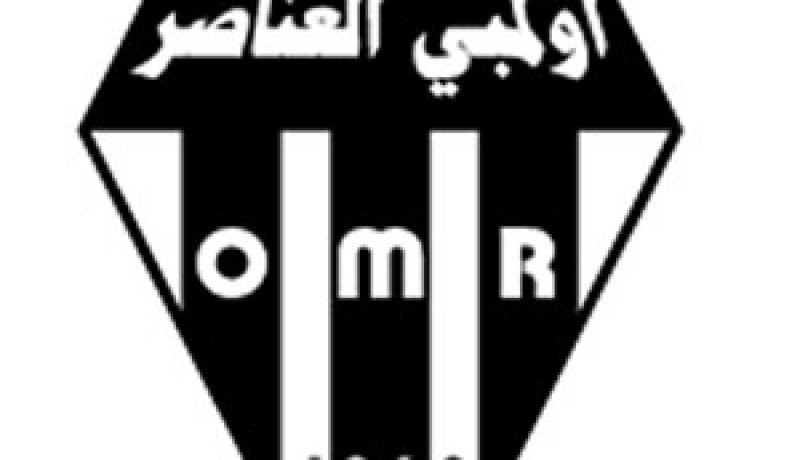 الفريق ابتداء من هذا الثلاثاء في تربص بسطاوالي…زروقي، مساس ومزياني يوقّعون لموسم مع أولمبي العناصر