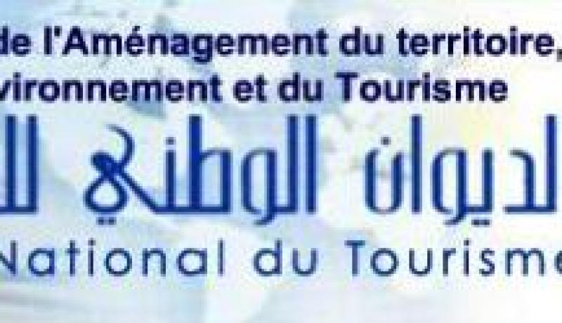 الديوان الوطني للسياحة يشارك في البورصة الدولية للسياحة ببرلين