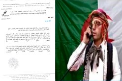 أوندا تنشر توضيحات حول برنامج  طالع هابط