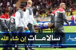 لعنة الإصابة تلاحق أوناس وتبعده عن الميادين لأسبوعين