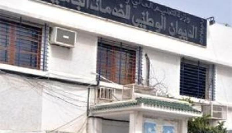 الطّلبة يدعون للتّحقيق في أموال التّنظيمات وتعيين شخصية عسكرية على رأس ديوان الخدمات