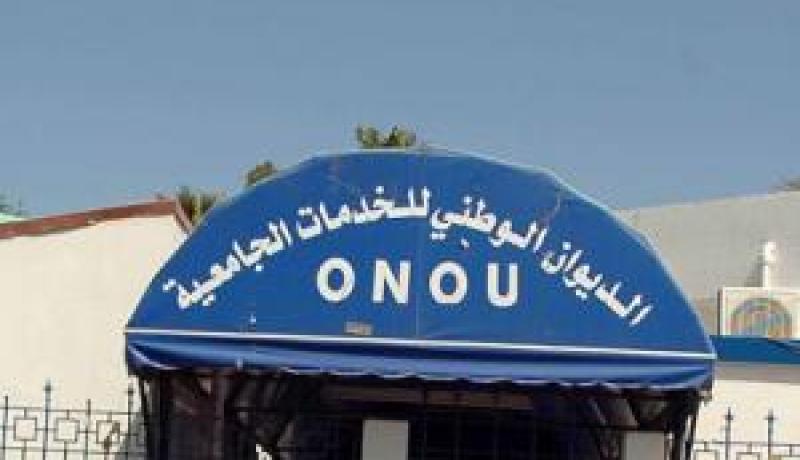 توقيف مديري الخدمات الجامعية والإقامة الجامعية وتحويلهما إلى التحقيق بعد حادث تلمسان