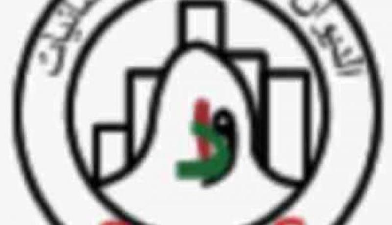 الأمم المتحدة معجبة بالـ ONS