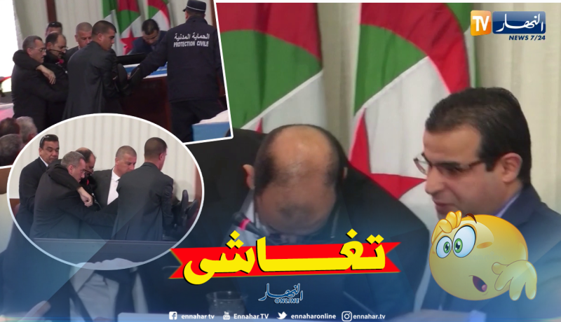 شاهد ..”بروفيسور” يُغمى عليه أثناء إلقائه كلمة بقصر الأمم