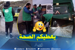 البويرة.. جمعية كافل اليتيم تقدم وجبات ساخنة لمستعملي الطريق الوطني