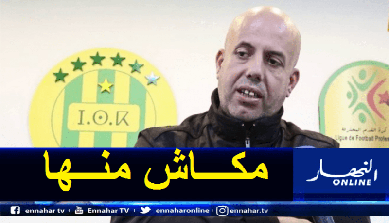 إدارة شبيبة القبائل تنفي رفعها قضية ضد لاعبين سابقين للفريق