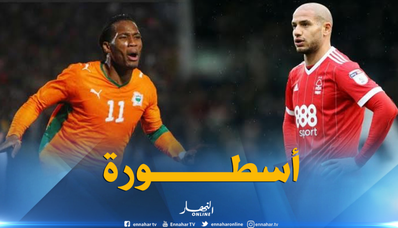 قديورة يكيل المديح لدروغبا بعد قرار إعتزاله