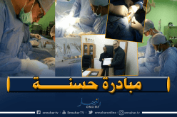 الوادي.. إجراء 35 عملية جراحية متخصصة في جراحة الأطفال بالمغير