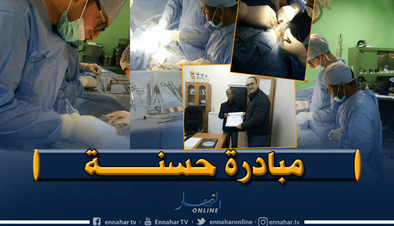 الوادي.. إجراء 35 عملية جراحية متخصصة في جراحة الأطفال بالمغير