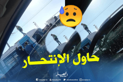 بالصور..  شاب يحاول الإنتحار بالبنزين فوق ترامواي ببرج الكيفان