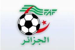 فترة الراحة الشتوية من 30 ديسمبر 2012 الى 14 جانفي 2013