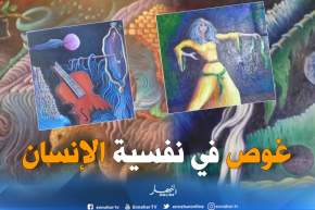 لوحات الفنان التشكيلي رقان..غوص في نفسية الإنسان !!