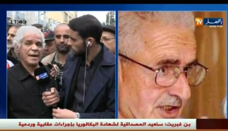 بالفيديو صديق اعمر الزاهي يكشف تفاصيل جديدة حول حياة الفنّان الراحل