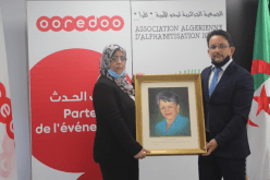 Ooredoo وجمعية “اقرأ” يوزعان جائزة Ooredoo  لمحو الأمية
