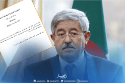 أويحيى يستقبل وزير الاقتصاد الإماراتي