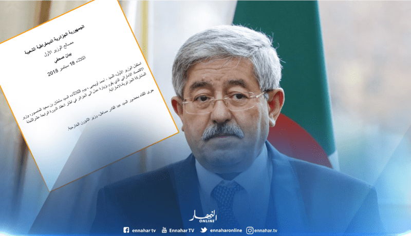 أويحيى يستقبل وزير الاقتصاد الإماراتي