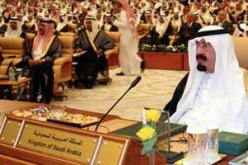 السعودية تؤكد التزامها بسيادة القانون والعدالة لكل دول العالم
