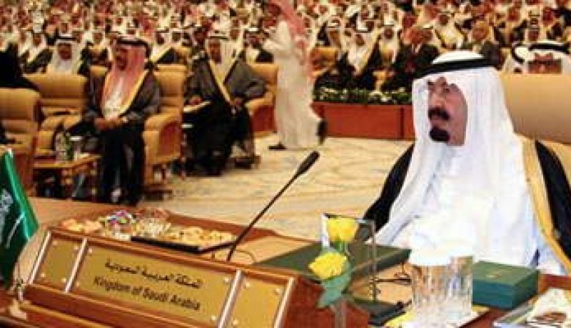 السعودية تؤكد التزامها بسيادة القانون والعدالة لكل دول العالم