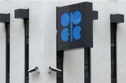 اجتماع لمنظمة منظمة الأوبك على مستوى الخبراء