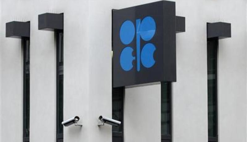 اجتماع لمنظمة منظمة الأوبك على مستوى الخبراء
