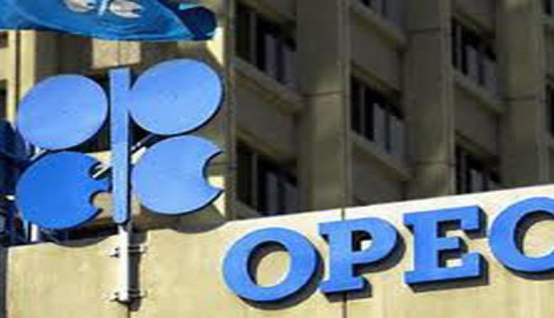 سعر سلة خامات أوبك يستقر عند 31 ,111 دولار للبرميل