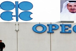 السعودية تتقدم بمرشح لمنصب الأمين العام لمنظمة أوبك