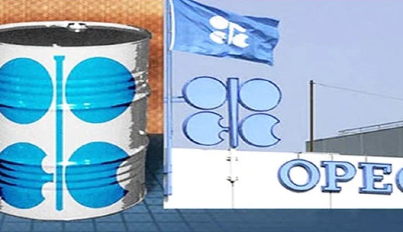 سعر سلة الأوبك ينخفض بدولار للبرميل