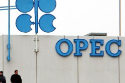 ممثل نظام القذافي سيحضر اجتماع اوبك في فيينا