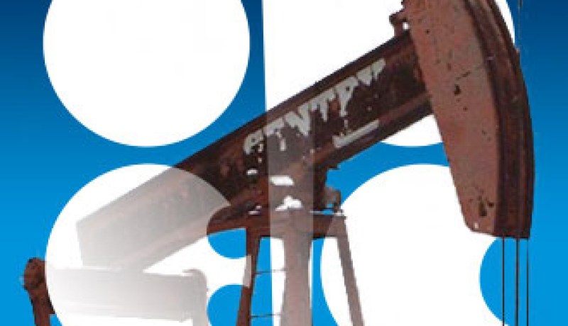 سعر سلة الأوبك في ارتفاع خلال الاسبوع