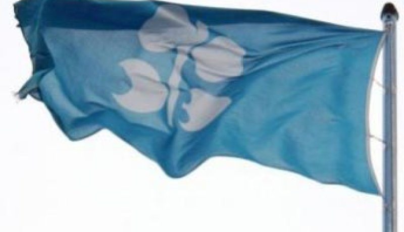 سعر برميل خام سلة منتجات منظمة “أوبك” يسجل إرتفاعا