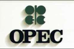 انخفاض طفيف في سعر برميل خام الأوبك ليقارب 80 دولارا