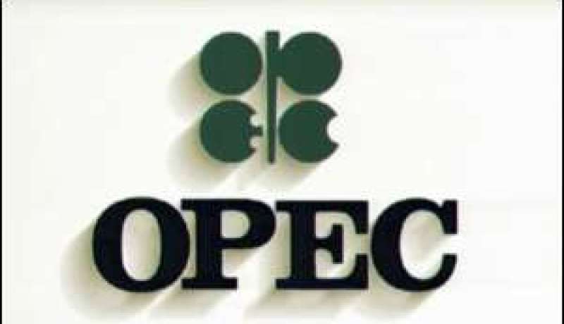 انخفاض طفيف في سعر برميل خام الأوبك ليقارب 80 دولارا