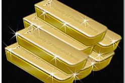 الذهب يواصل ارتفاعه مدعما بتراجع قيمة الدولار