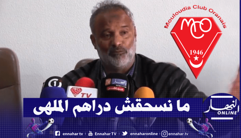 شريف الوزاني يفجر حقائق مثيرة في الحمراوة