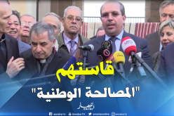 بالفيديو.. تطويب الرهبان الـ19 مبادرة جزائرية صدرت من الكنيسة الكاثوليكية الجزائرية