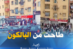 وفاة فتاة بعد سقوطها من الطابق التاسع لعمارة بوهران