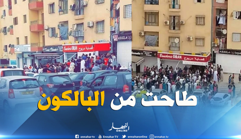 وفاة فتاة بعد سقوطها من الطابق التاسع لعمارة بوهران