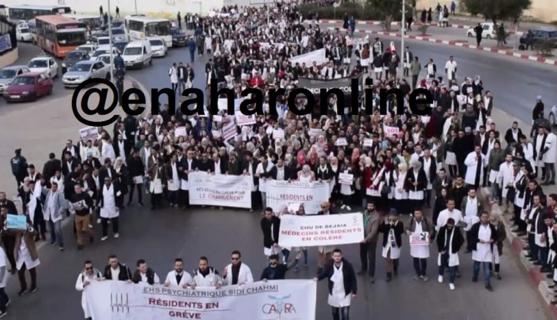 «عذرا عذرا يا مريض الوزارة هكذا تريد»