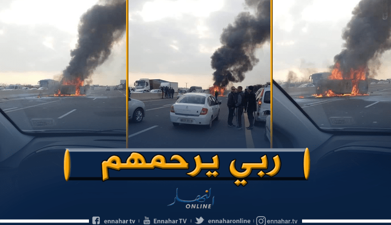قتيلان في حادث اصطدام سيارة بشاحنة بمدخل وادي تليلات بوهران