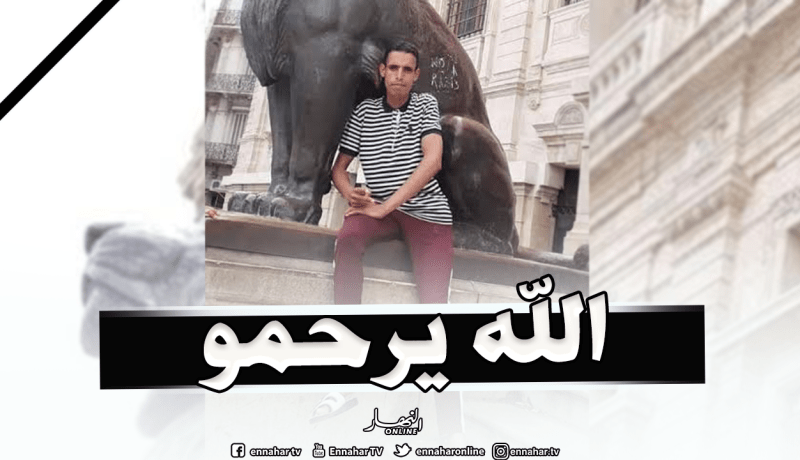 العثور على جثة الغريق لخضر لحمر في شاطئ مستغانم