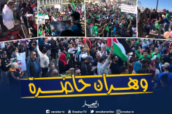 بالصور.. الوهرانيون يصنعون الحدث بأجواء عيد خلال مسيرة الجمعة